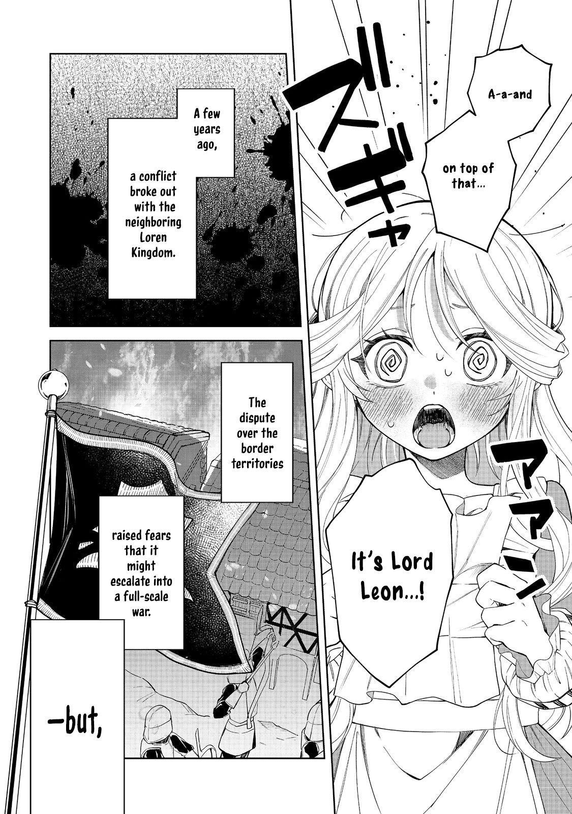 The Cursed Princess Wants to Study Magical Plants Chapter 3 - . Page 2